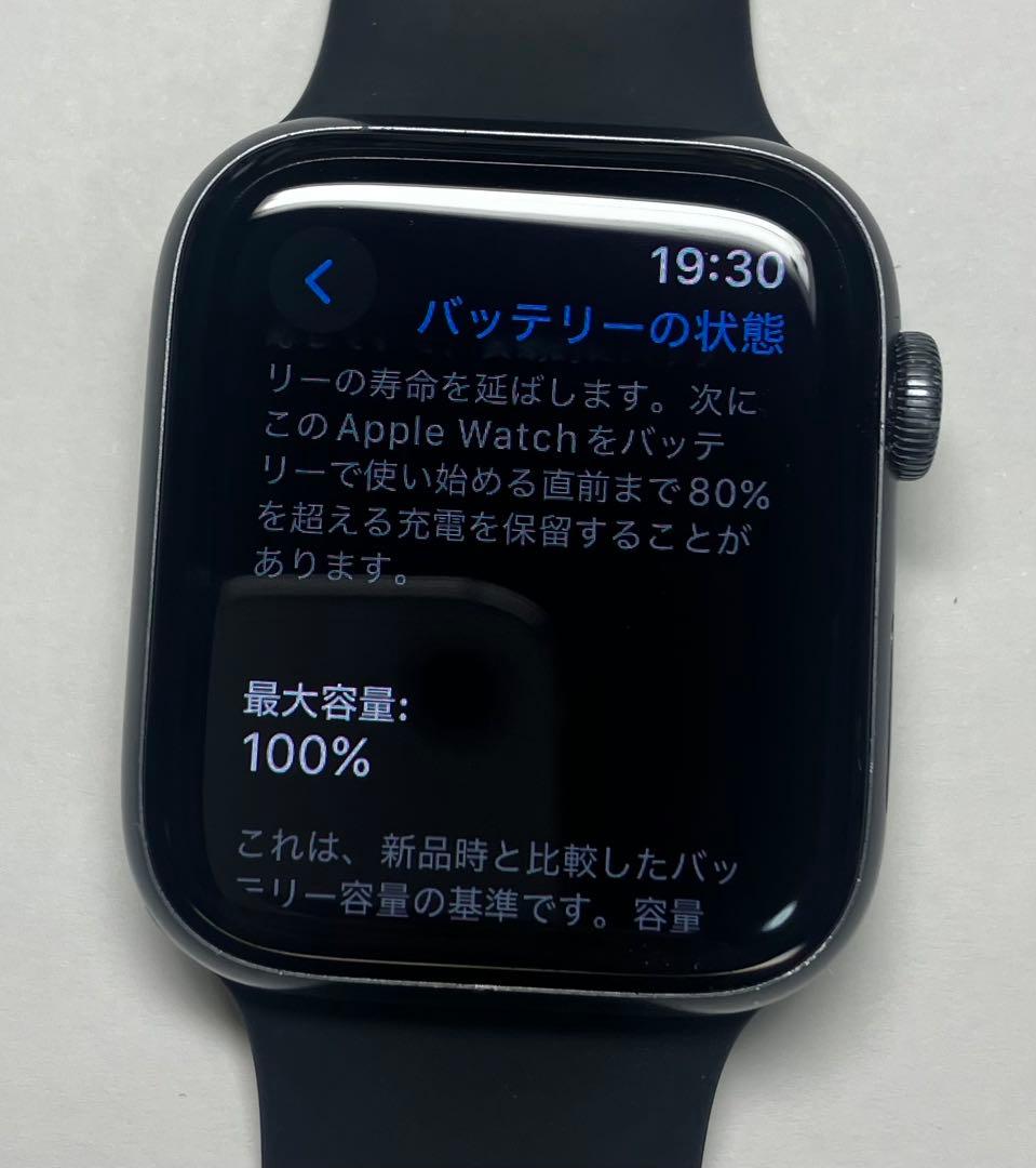 Apple Watch series6 GPS 44mm スペースグレイ