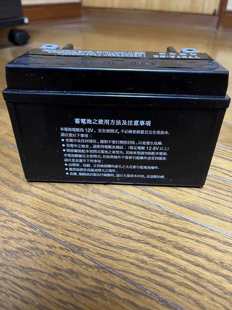YUASAバッテリーYTX7A-BS