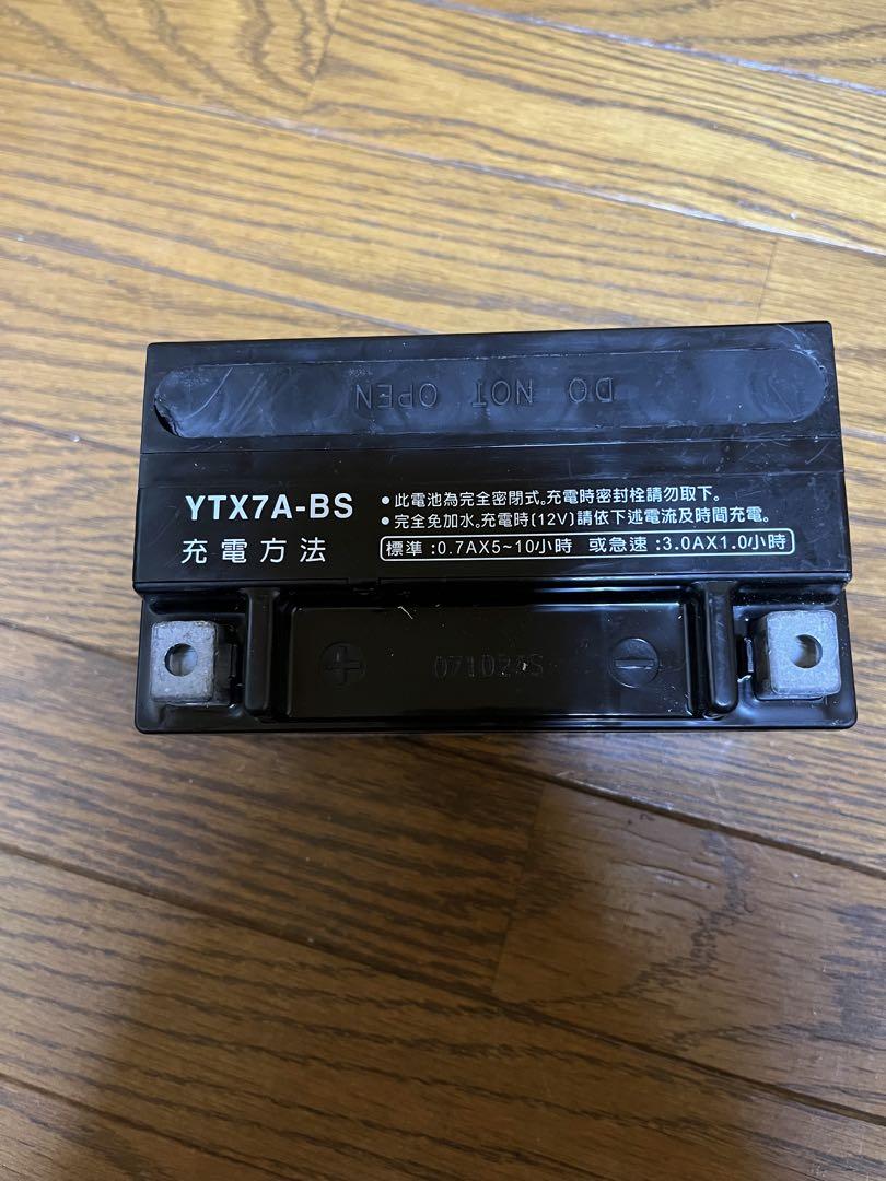 YUASAバッテリーYTX7A-BS