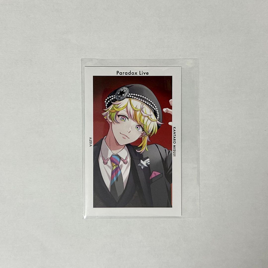 甘太郎 Gプリ Amazon.co.jp: Paradox Live パラライ 名刺 Gプリ 甘太郎 セット