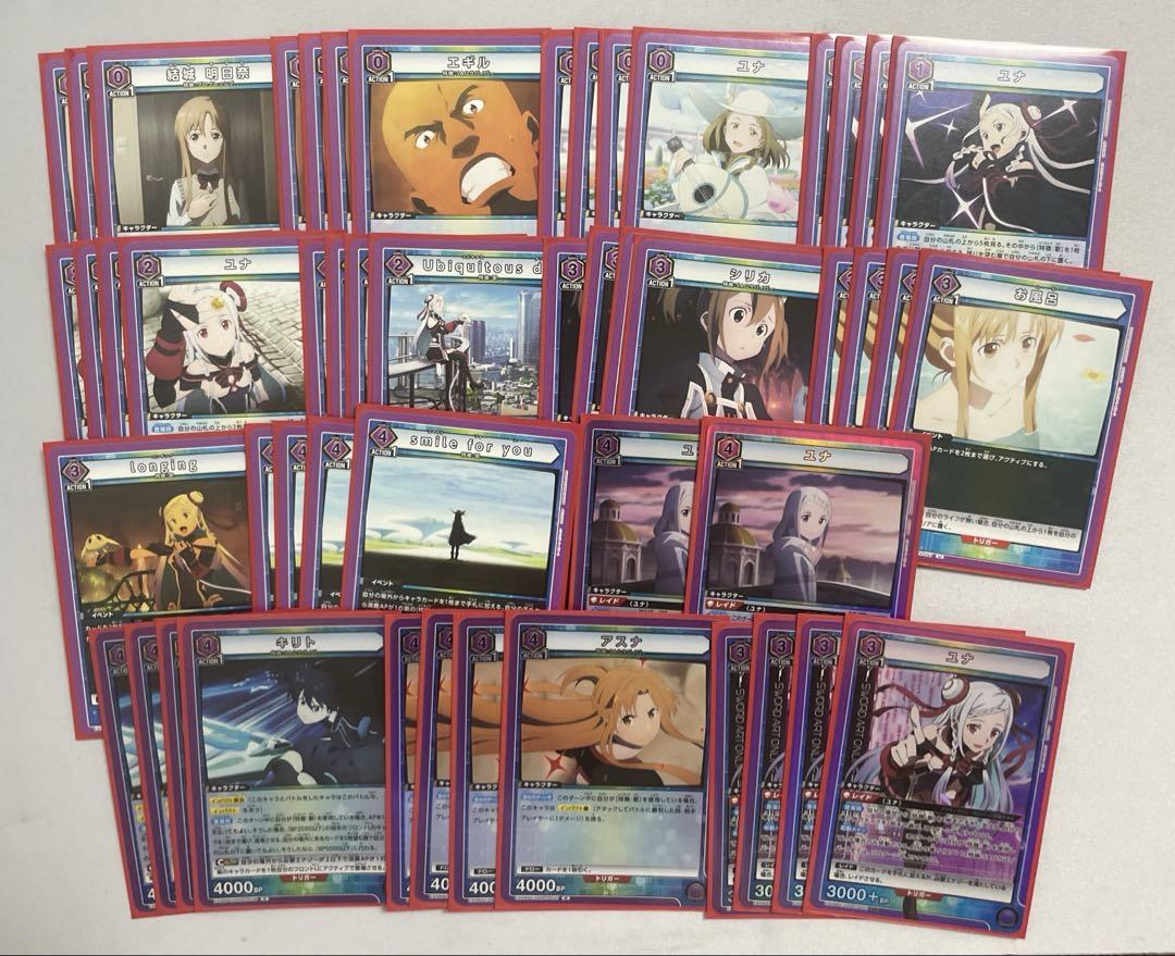 ユナ キリト アスナ 歌デッキ ソードアートオンラインデッキ