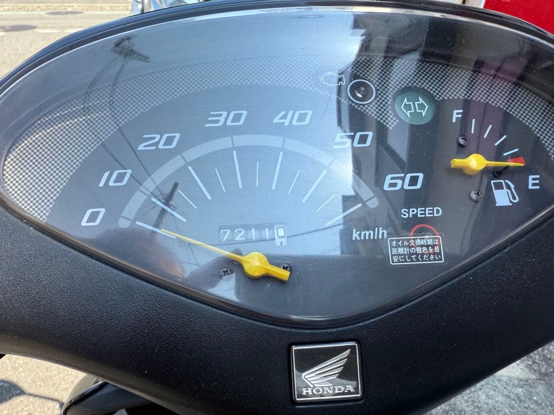 ホンダ DIO ディオ 美車 低走行 50cc 4スト