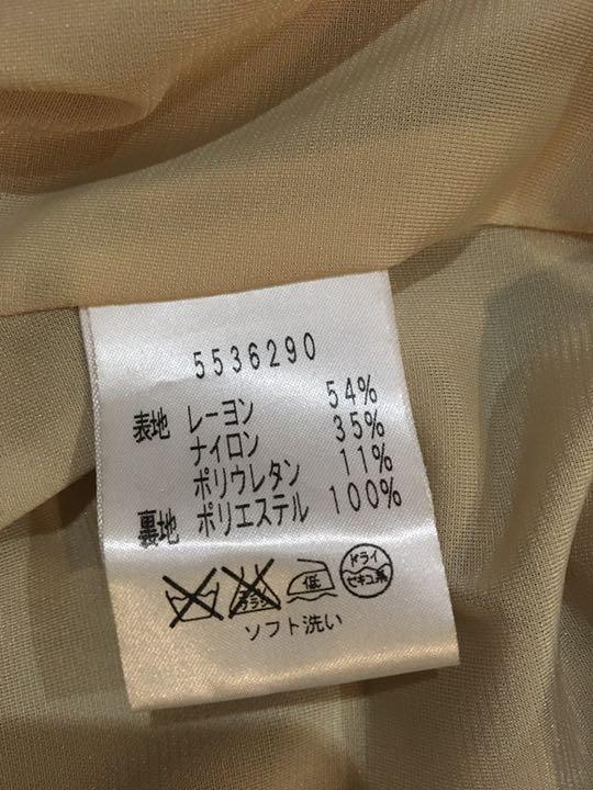 Rene　ワンピース36　ベージュ Rene ルネ オードリードレス タックフレア ワンピース エクリュ