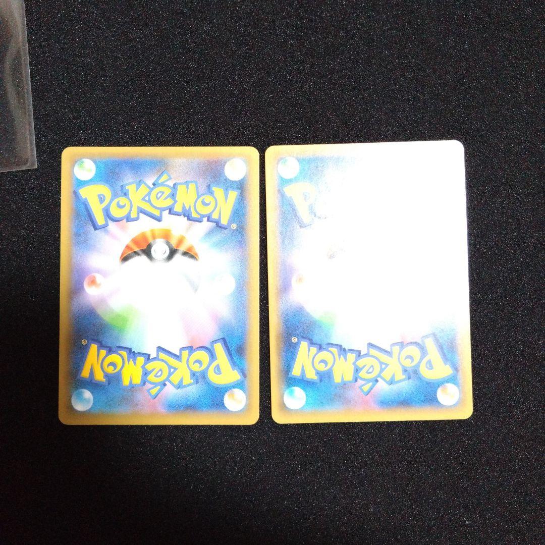 ポケモンカード フシギバナ 25th カメックス 25th