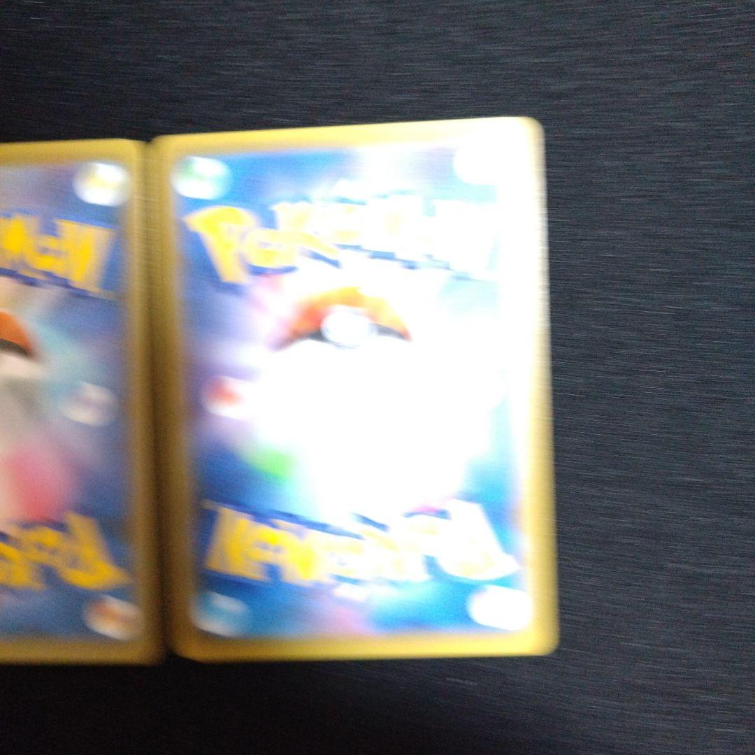ポケモンカード フシギバナ 25th カメックス 25th