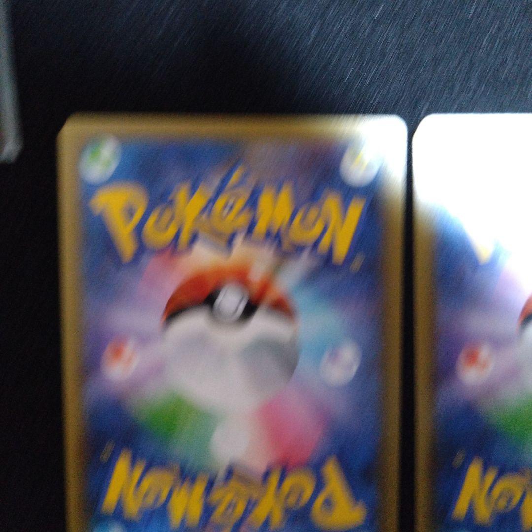 ポケモンカード フシギバナ 25th カメックス 25th