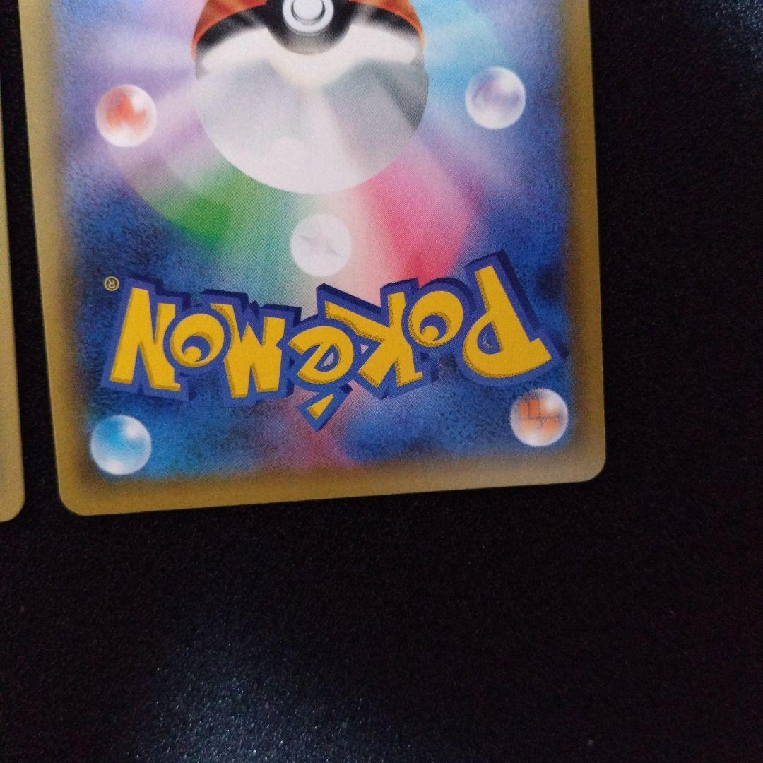 ポケモンカード フシギバナ 25th カメックス 25th