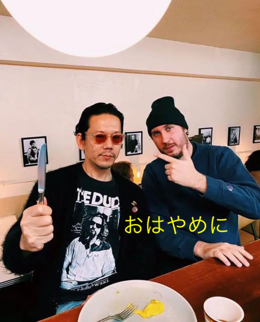 The Big Lebowski ビッグリボウスキ 野村訓市さん着用 Tシャツ