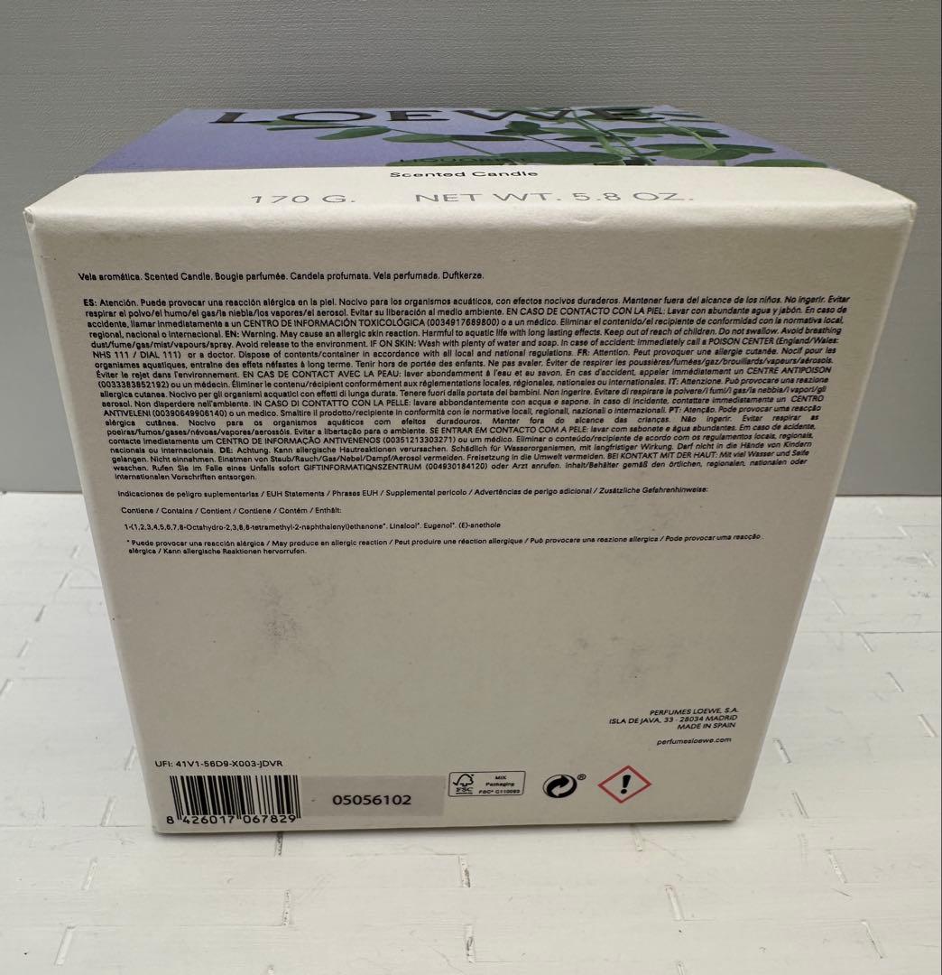 アロマキャンドル