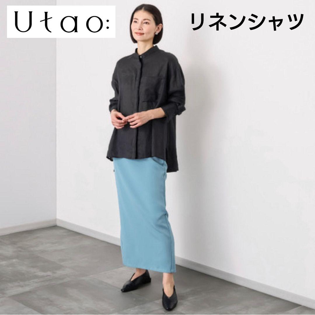 ショップチャンネル ウタオ フレンチリネン フレアーシルエット 長袖 シャツ