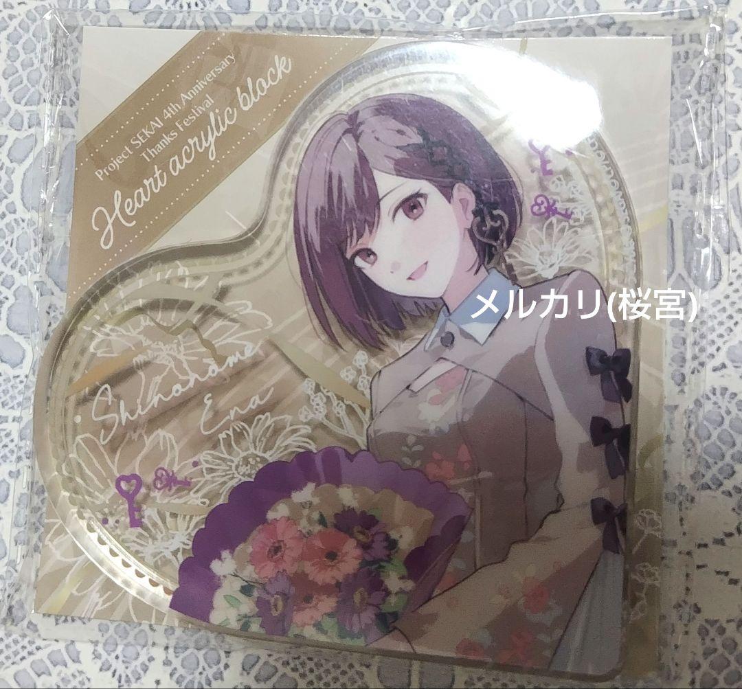 ブラッド アクリルスタンド ハートの国のアリス クインロゼ quinrose QuinRose クインロゼ ハートの国のアリス アンソロジー - メルカリ