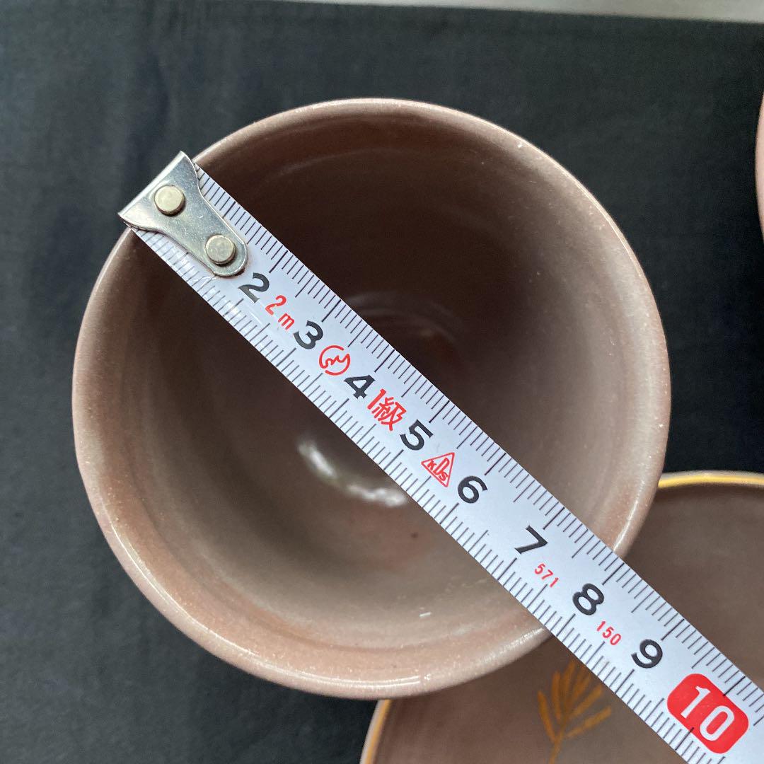 湯呑み菓子皿5セット金彩