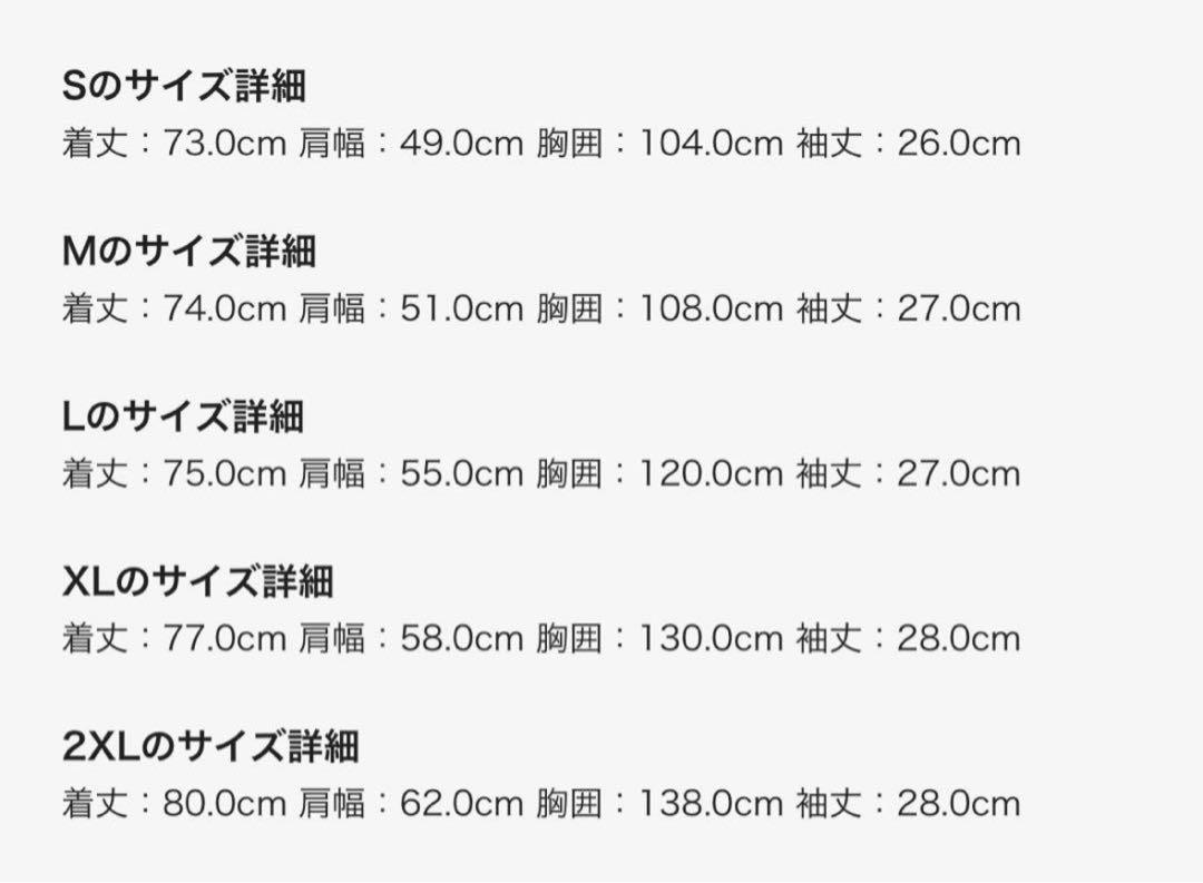 【正規品】 大谷 翔平 ロサンゼルス ドジャース tシャツ L ナイキ 17