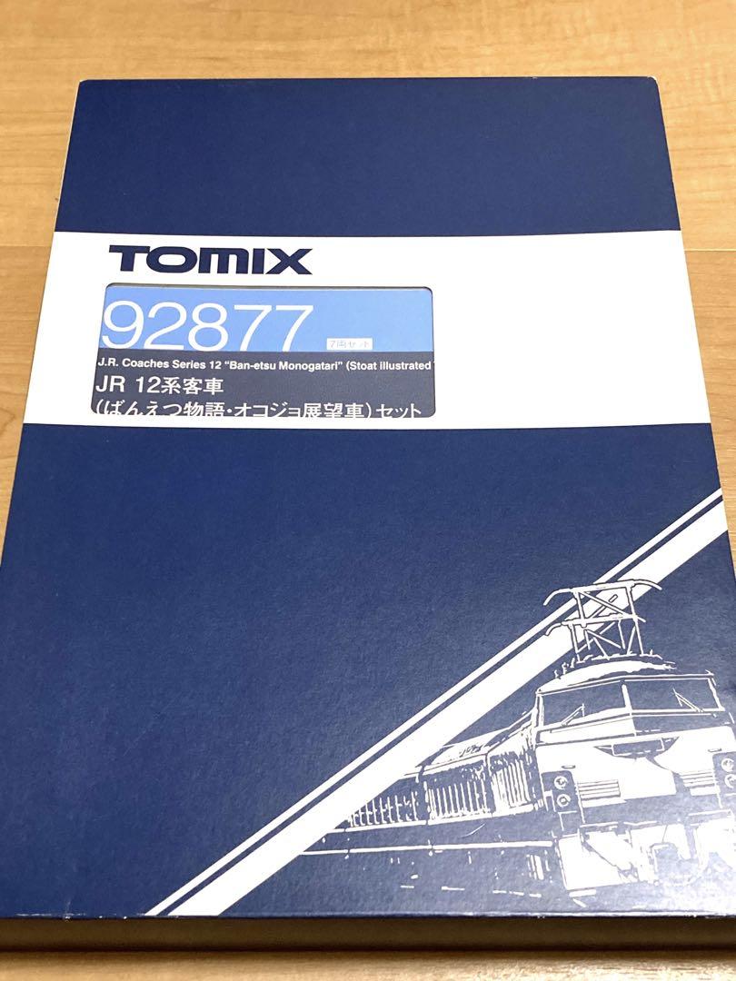 TOMIX 92877 12系客車ばんえつ物語 6両セット