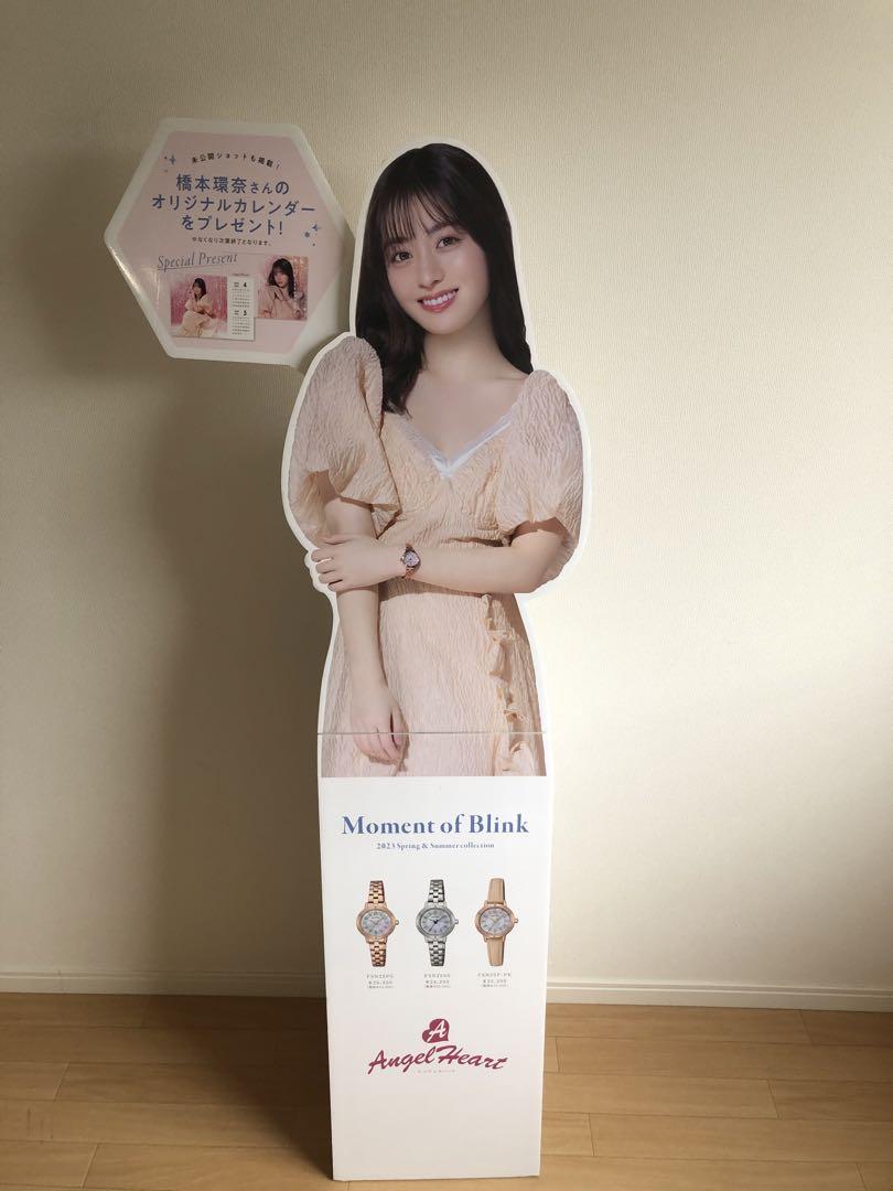橋本環奈 等身大ポップ 非売品 エンジェルハート 卸売 通販おもちゃ・ホビー・グッズ - 【非売品】橋本環奈 等身
