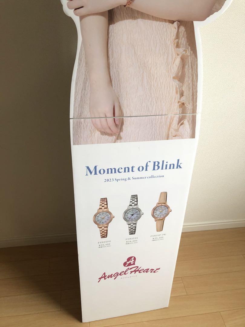 橋本環奈 等身大ポップ 非売品 エンジェルハート 橋本環奈 等身大ポップ 非売品 エンジェルハート - メルカリ