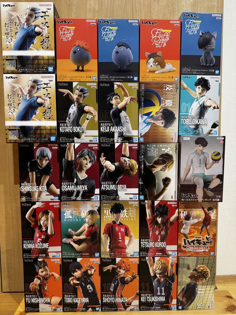最新ハイキュー‼︎プライズフィギュア25体まとめ売り - メルカリ