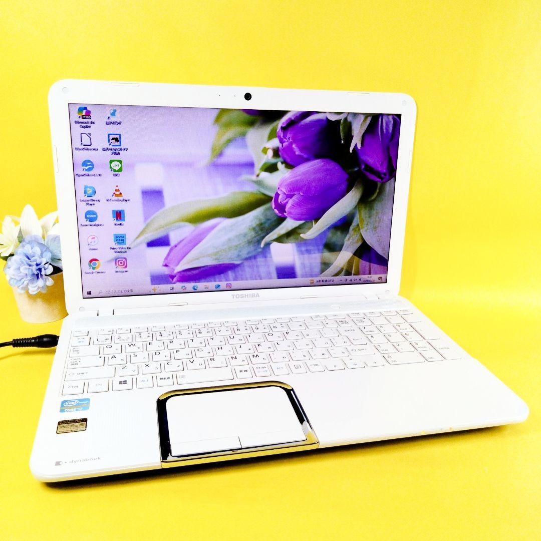 お買い得品♪美品✨高性能i7サクサク動くSSD♪ブルーレイ　初心者 美品✨高性能i7サクサク動くSSD♪ブルーレイ 初心者 お買い得
