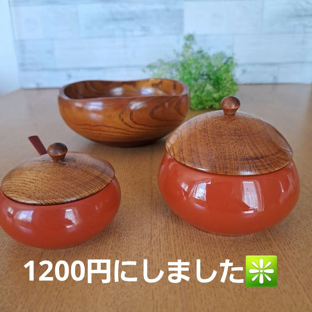 木製漆器 菓子盆と木製蓋物湿気２つ長期保管品 群馬県宝川温泉で購入品❇️レトロ品