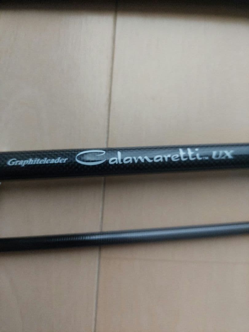 オリムピック カラマレッティ オリムピック カラマレッティ