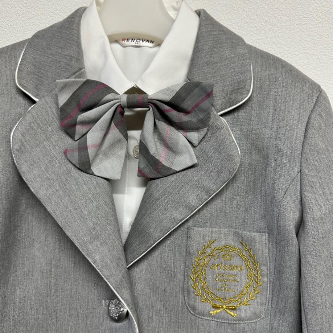 専門ショップ 卒服 145【匿名配送 フォーマルセット 卒業入学式 アリサナ他 フォーマル・ドレス・スーツ