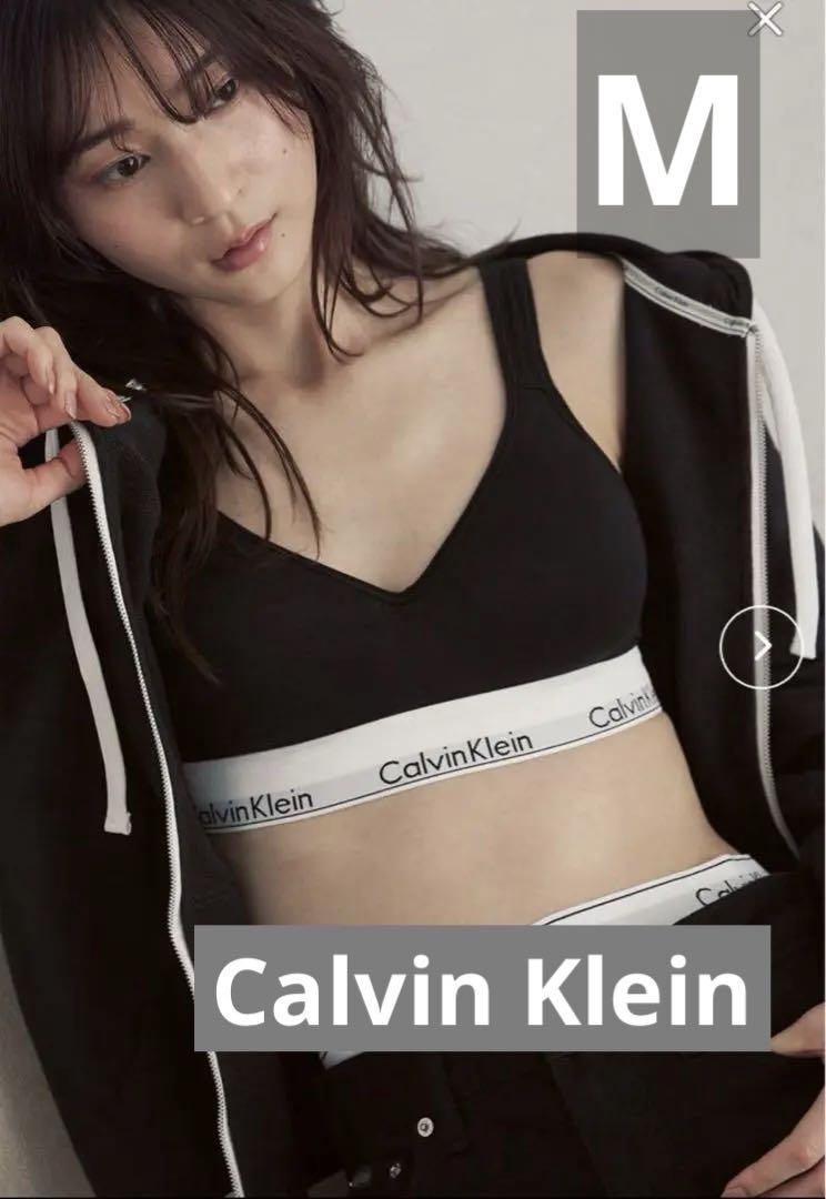 新品タグ付 Calvin Klein スクープバックライトリーラインドブラレット