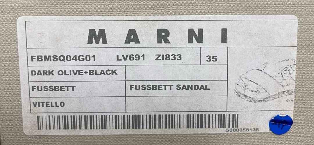 MARNI