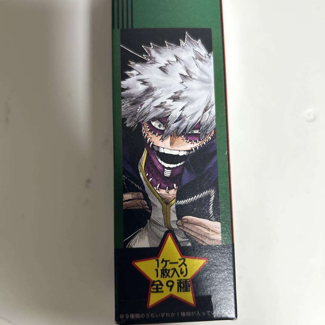 僕のヒーローアカデミア ヒロアカ ベースヤード 荼毘