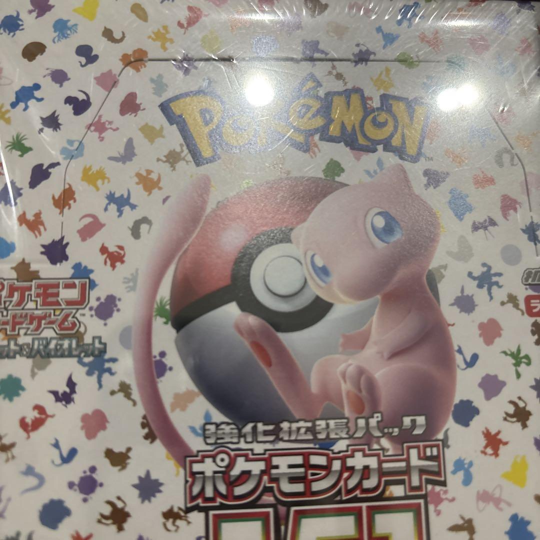 ポケモンカード シュリンク付きboxまとめ 引退品 - メルカリ