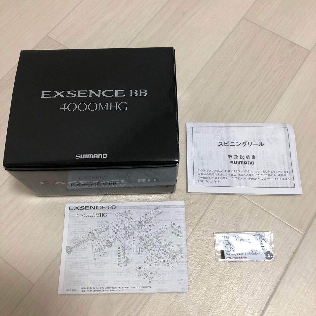 EXSENCE BB4000MHGSHIMANO