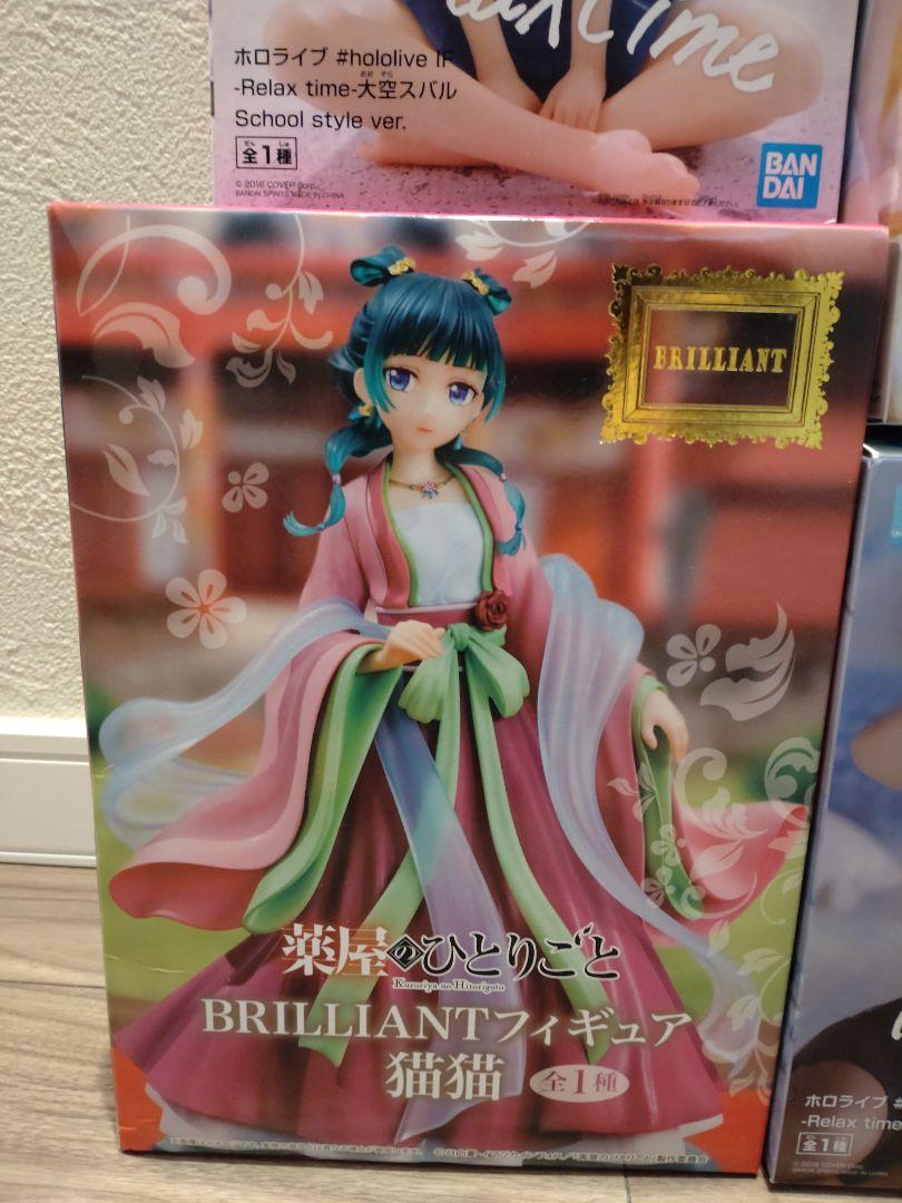 新品未開封　薬屋のひとりごと　ホロライブ　フィギュアまとめ売り　かなた　猫猫　他