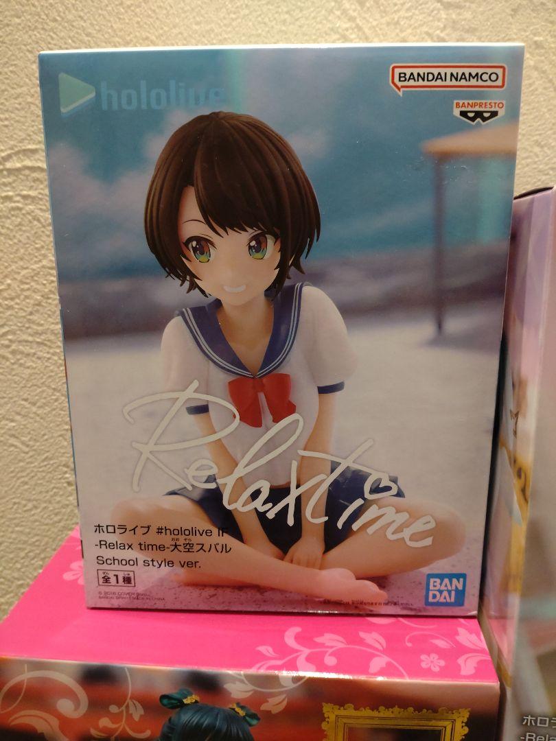 新品未開封　薬屋のひとりごと　ホロライブ　フィギュアまとめ売り　かなた　猫猫　他