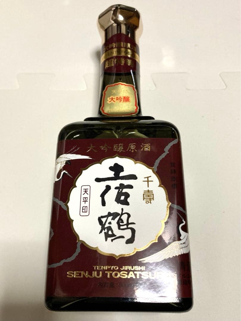 天平印 土佐鶴酒造 大吟醸原酒 500ml gunija.de