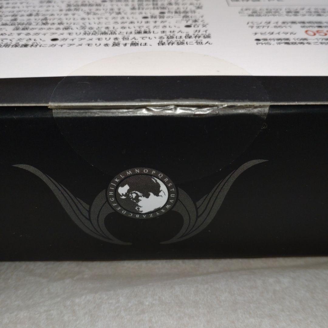 未開封　DXサウンドカプセルガイアメモリEX コンプリートセレクション
