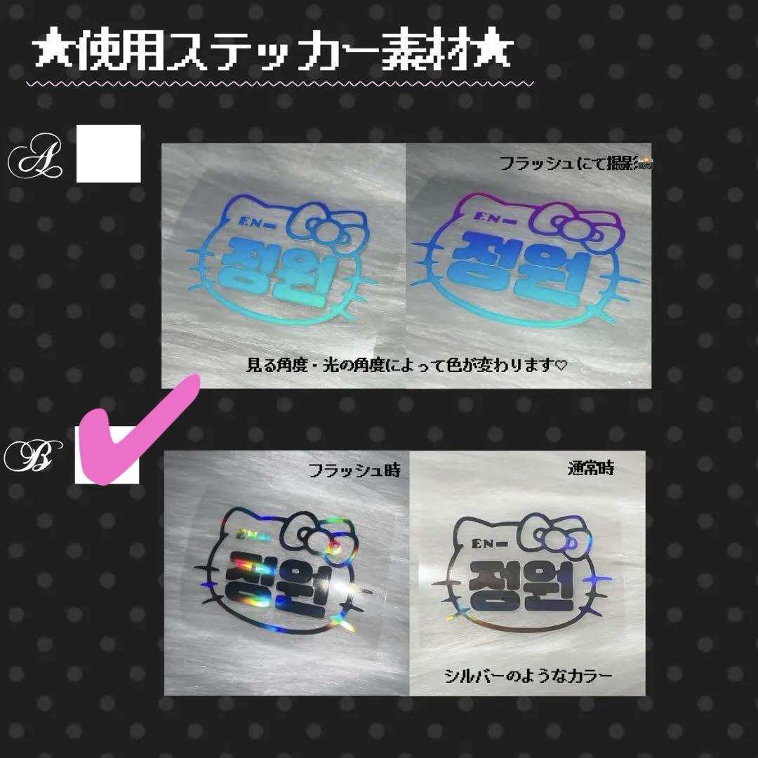 user_44acc75c様♡専用ページ こう様専用ページ* - メルカリ
