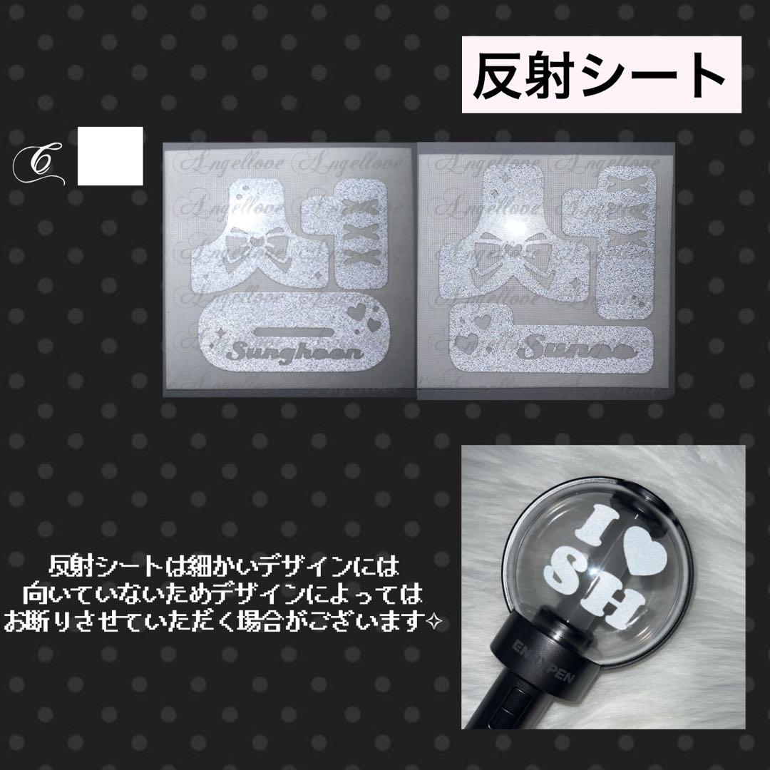 user_44acc75c様♡専用ページ Sz 様専用ページ - メルカリ