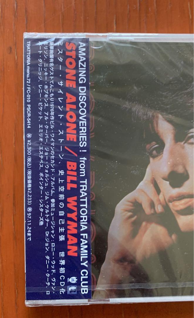 【廃盤 新品未開封】ビル・ワイマン『ストーン・アローン』