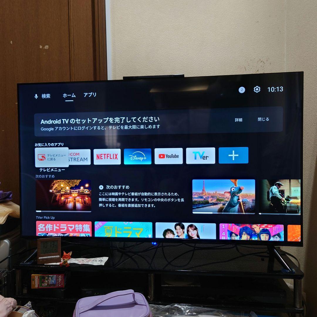 【たのメル便 送料込み】液晶テレビ50インチ 50V型 TV 4Kチューナー内蔵液晶テレビ - メルカリ