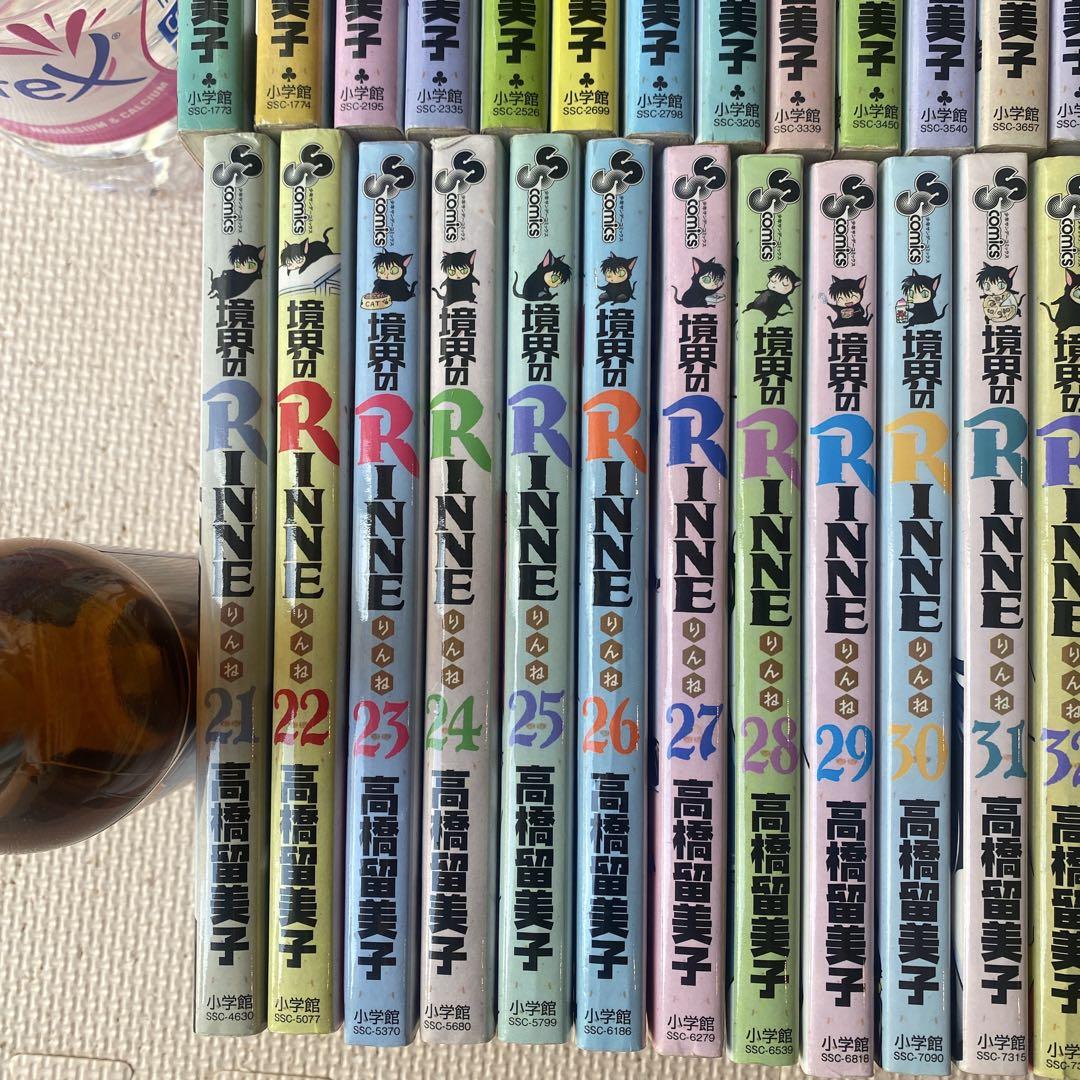 境界のRINNE 1〜40巻全巻完結セット　　　　高橋 留美子 境界のRINNE 1～40巻 全巻セット 高橋留美子 コミック - メルカリ