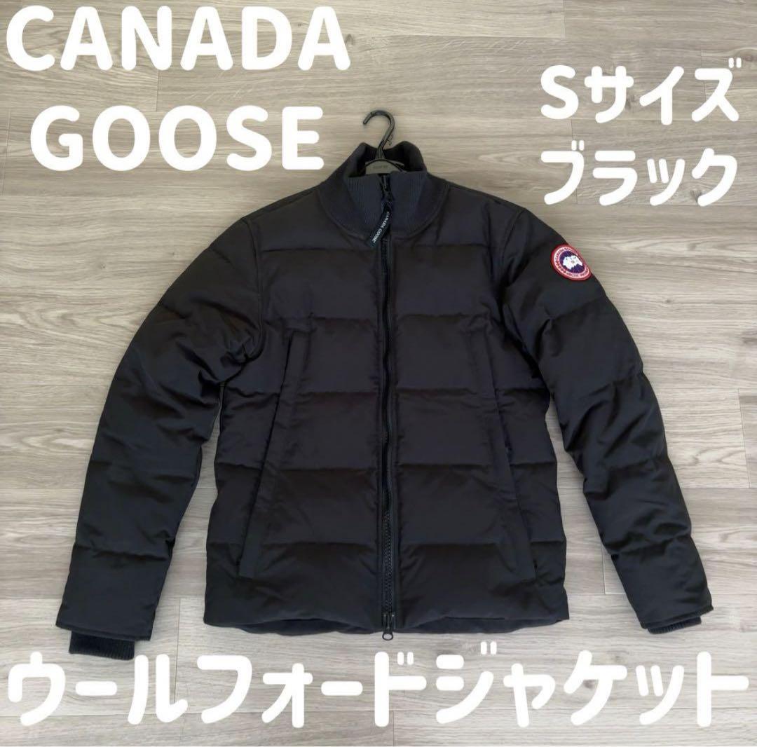 CANADA GOOSE ウールフォードジャケット