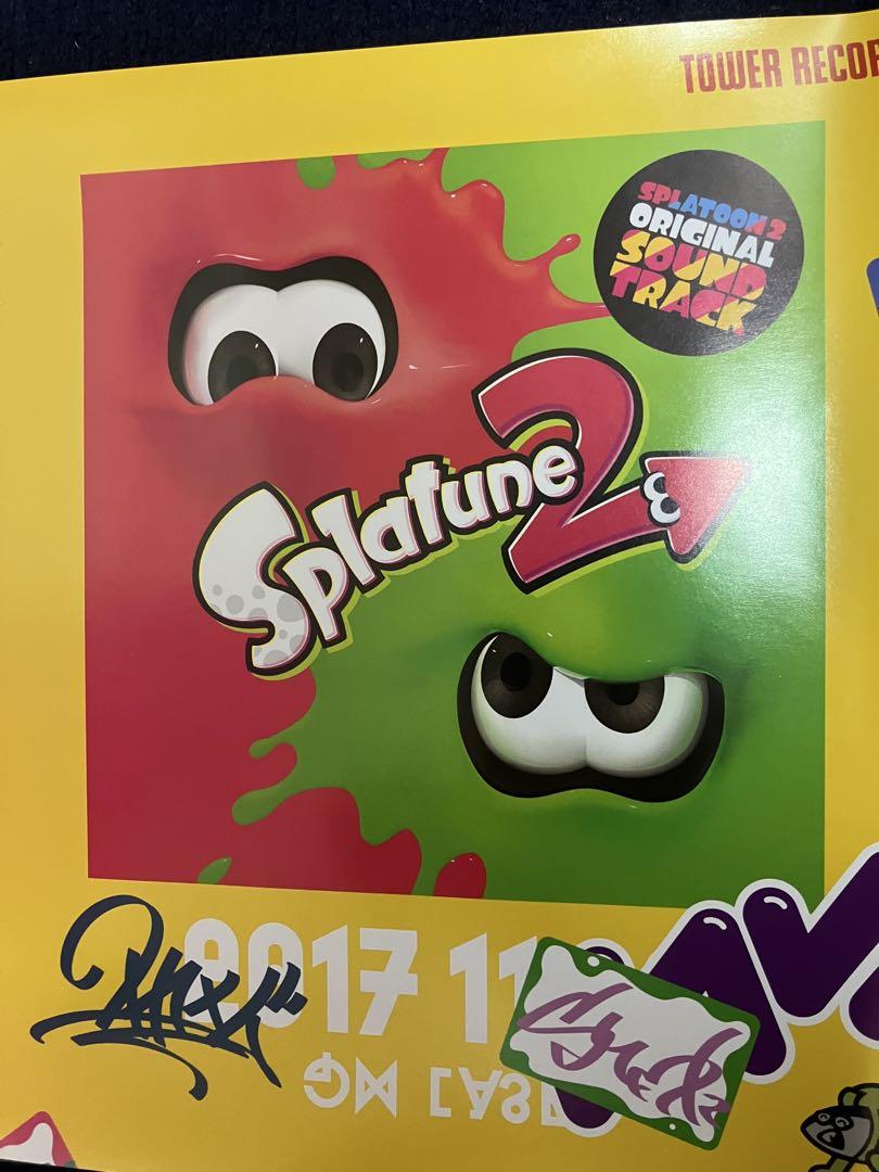 【非売品】スプラトゥーン2 任天堂 B2 サイズ ポスター Nintendo TOKYO/OSAKA/KYOTO on X: 
