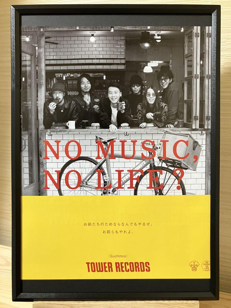新品未使用 Suchmos タワーレコード ポスター A4額装】Suchmosタワレコポスター風06タワーレコード YONCE 99