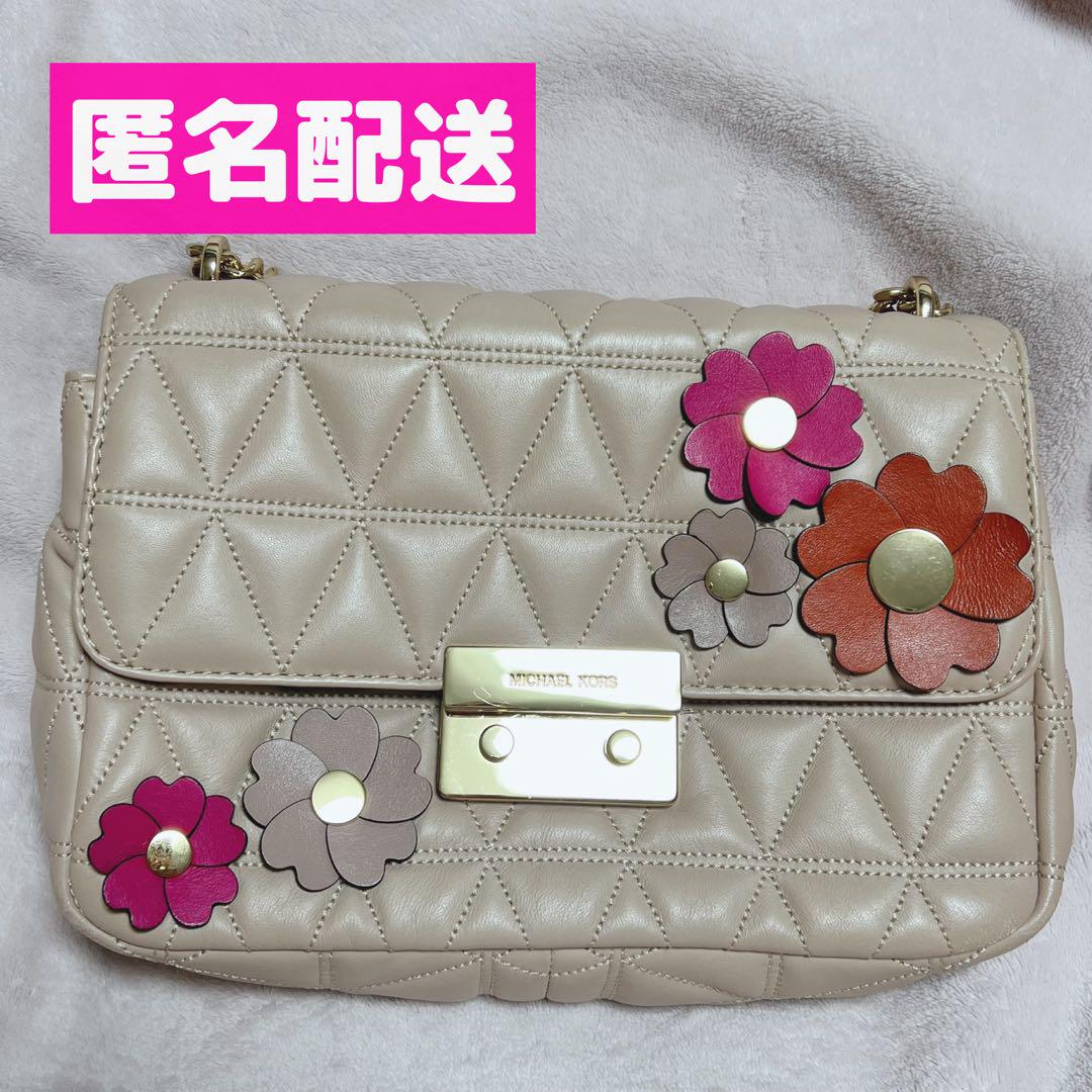 マイケルコース ショルダーバッグ 花柄 ピンク