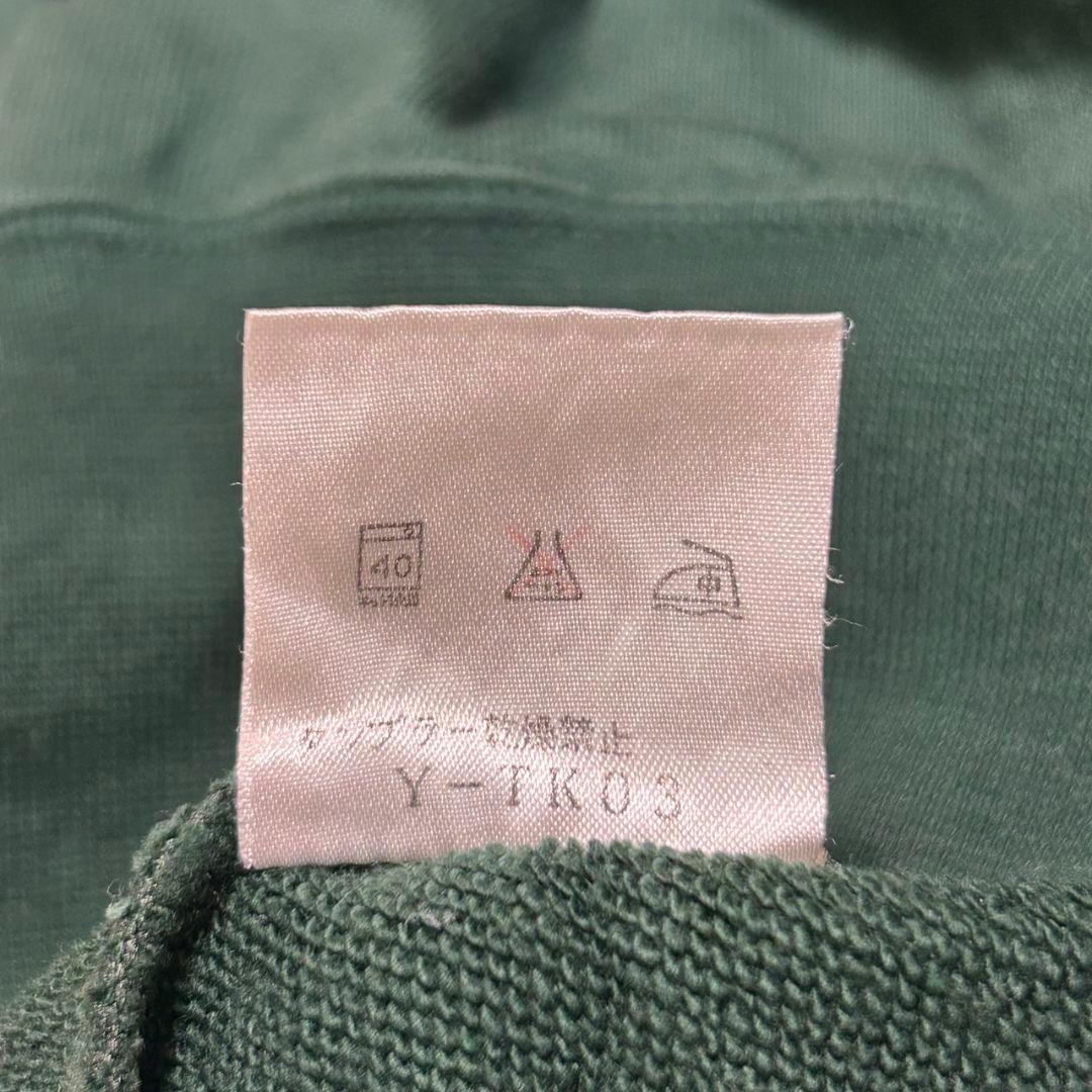 ディオール Christian Dior ヴィンテージ ロゴスエット Lサイズ