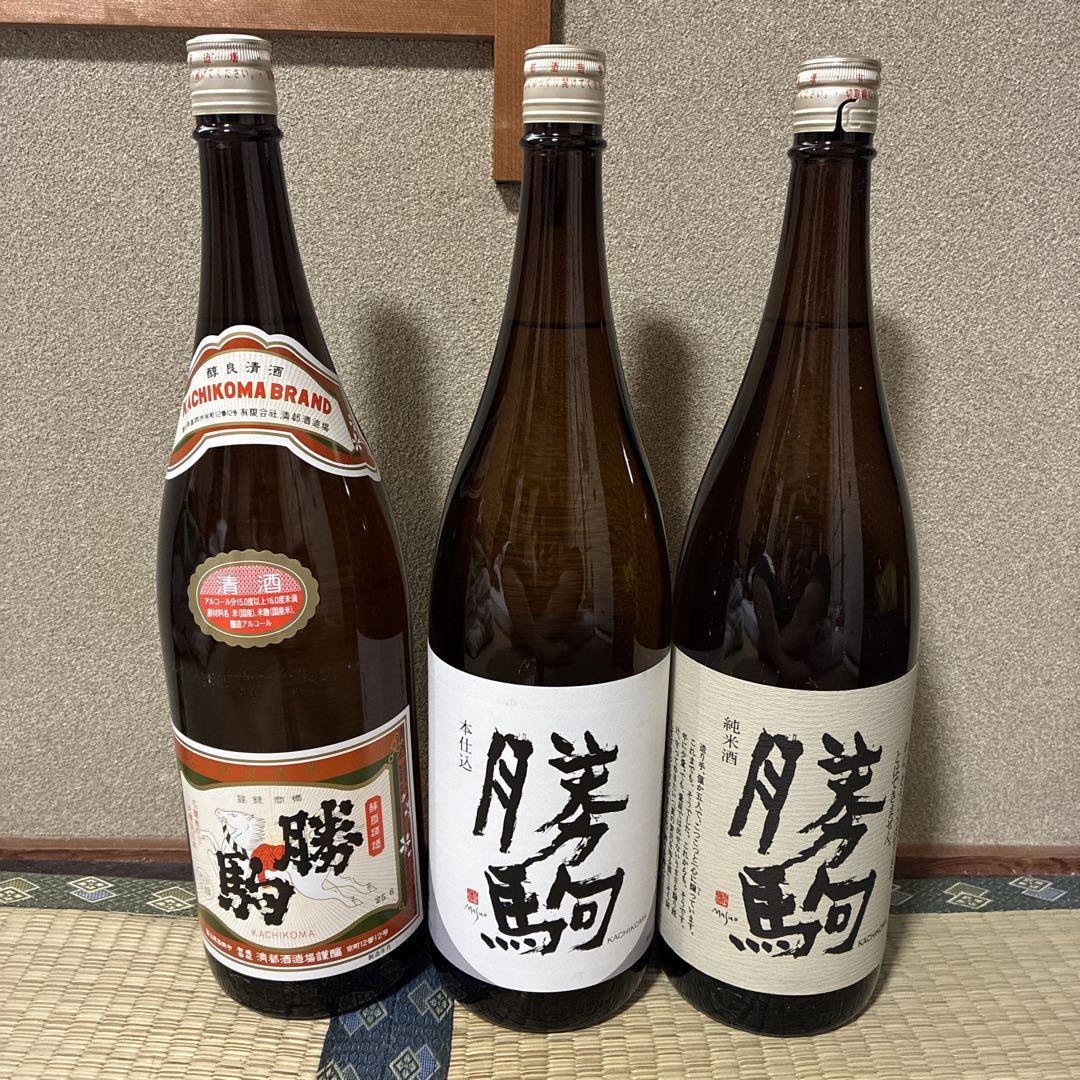 勝駒(かちこま) 純米酒　本仕込　上撰　1800ml 3本セット