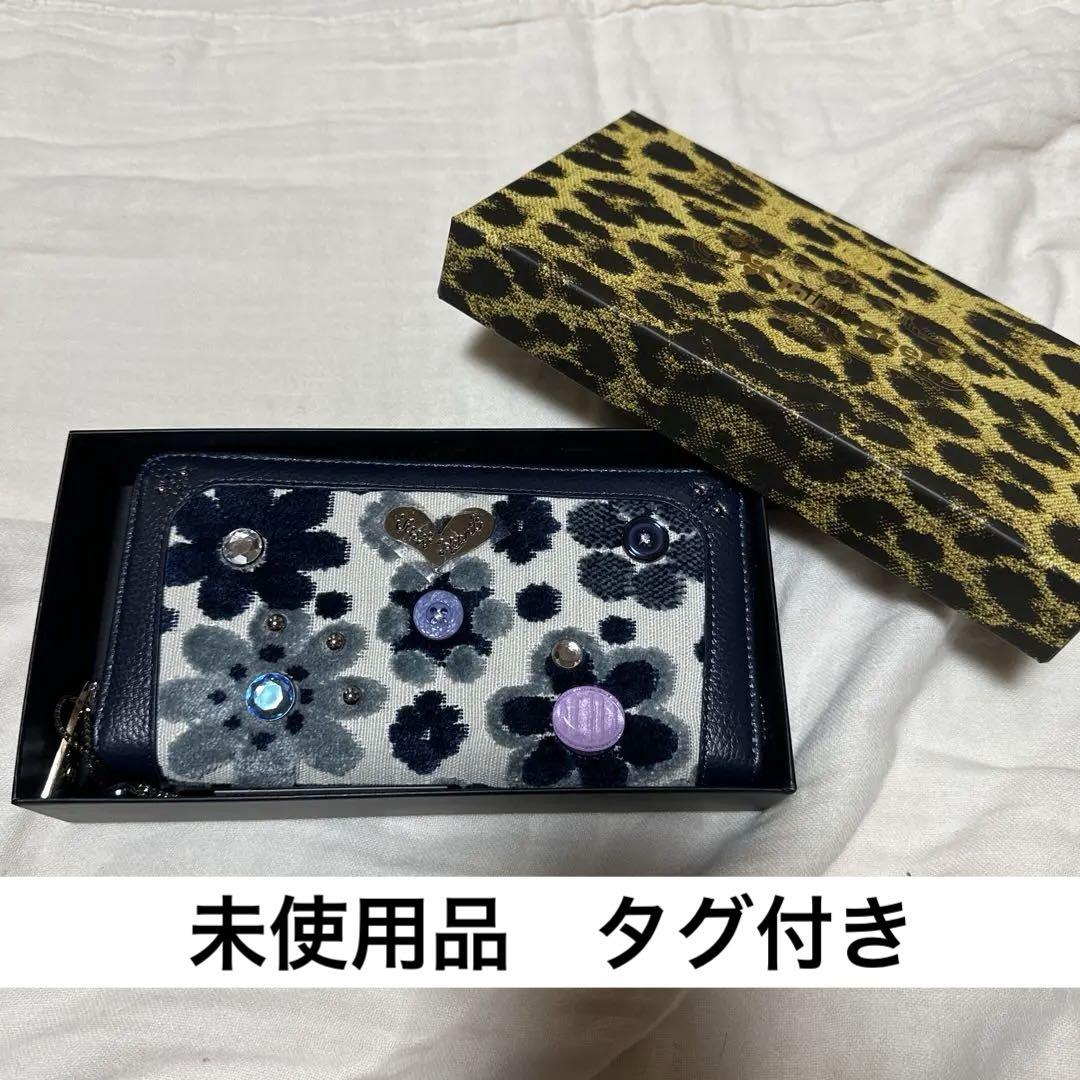 Think Bee! 花柄ビジュー長財布