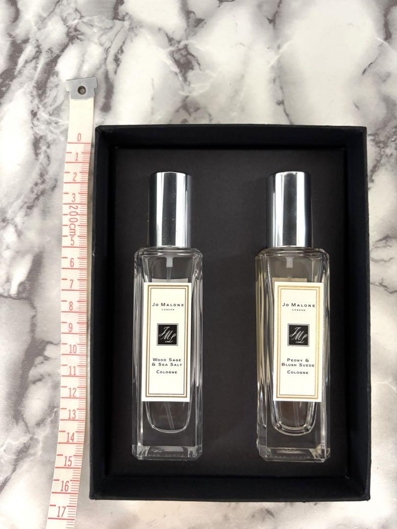 JO Malone 香水セット 選べる！ジョーマローン3本セット！ セット割！ JO MALONE