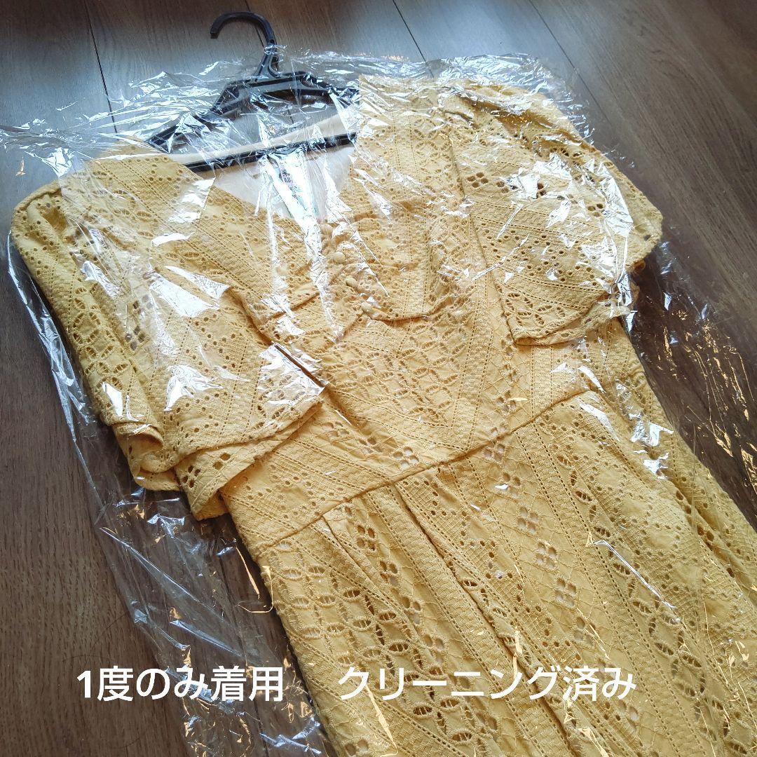 コットンレースフレアスリーブワンピース （マスタードイエロー