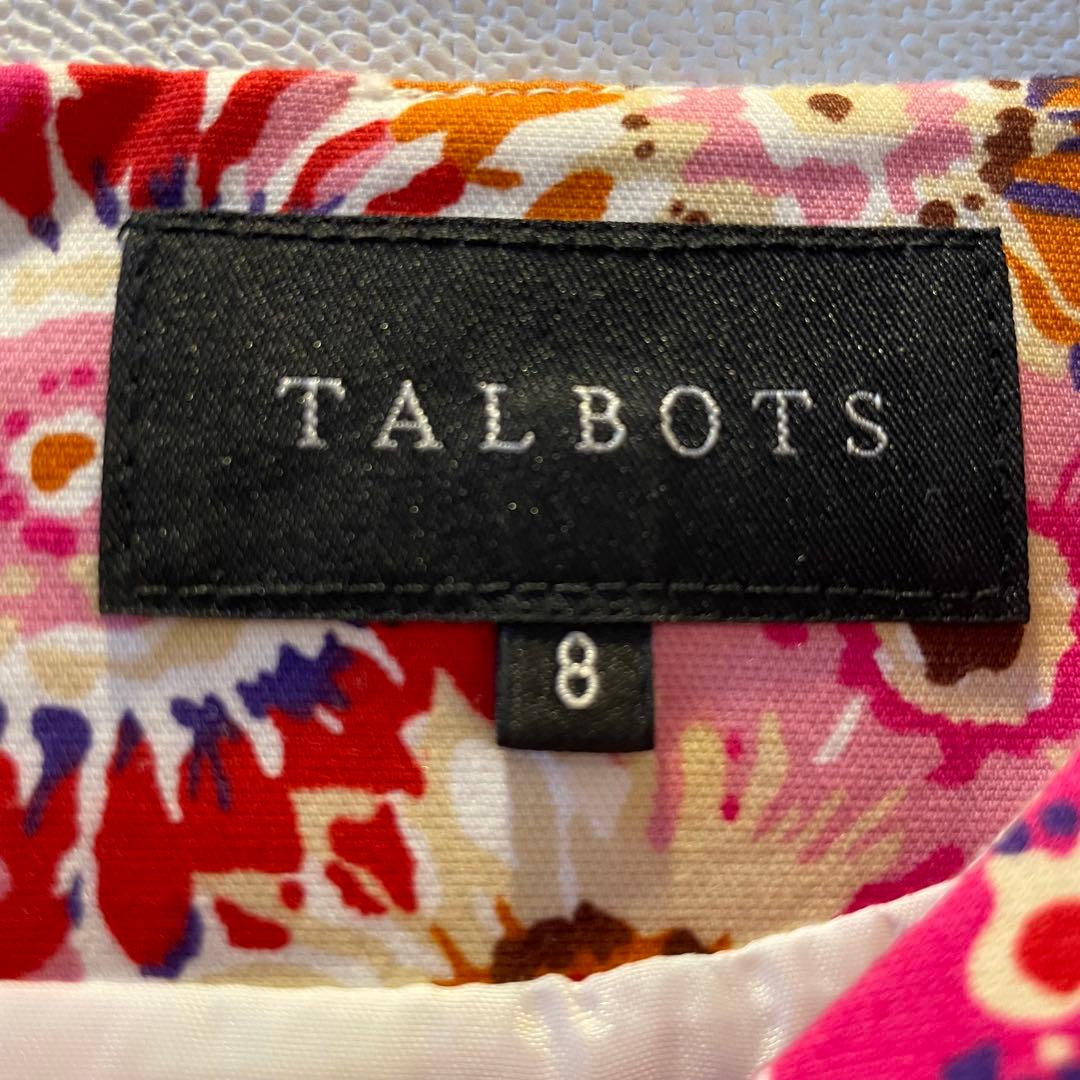 植草美幸 MarryMe