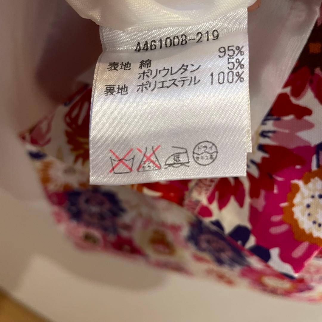 毎日がバーゲンセール！ TOLBOTS 植草美幸 MarryMe 婚活ワンピース 8